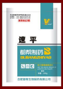 安徽獸藥廠引領豬場健康管理 專業解決方案守護養豬產業