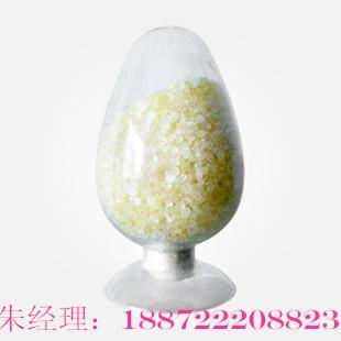 磺胺氯吡嗪鈉獸藥 專業防治疾病，優質真品保障