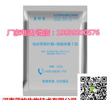 高清圖片在獸藥行業(yè)中的應(yīng)用與價(jià)值探析