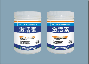 全面解析激活素 獸藥、飼料與全產(chǎn)品線應(yīng)用